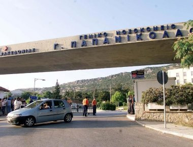 Θεσσαλονίκη: Σε κρίσιμη κατάσταση o 26χρονος που αυτοπυροβολήθηκε